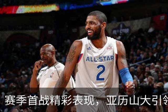 about image